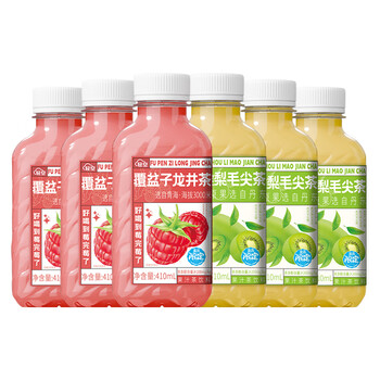 轻空 6瓶装  猕猴梨毛尖410ml*3瓶+覆盆子龙井410ml*3瓶