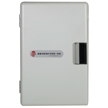 国保P20保险柜靠谱吗？体验一说真实感受