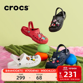 卡骆驰（CROCS）洞洞鞋贝雅男鞋女鞋轻便耐磨一脚蹬拖鞋休闲鞋|10126 深蓝-410 37 /38(230mm)