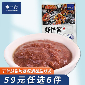 水一方烤鱼片鱼条带鱼罐头虾酱海味零食任选办公室休闲零食大连特产 虾怪酱100g