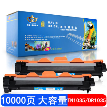 硒鼓报价走势|硒鼓价格历史