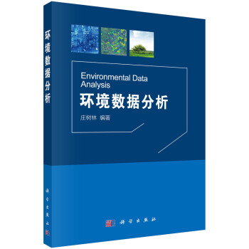 抢购限时特惠，价格飙升！快来买`三亚度假酒店`享受豪华住宿！