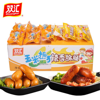 双汇临期 火腿肠玉米热狗香辣香脆肠香肠40g/32g即食休闲零食泡 玉米肠40g*8支+香辣肠40g*8支