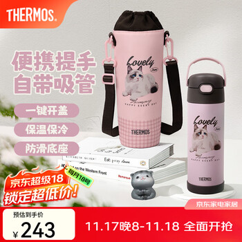 THERMOS 膳魔师 保温杯 萌宠猫猫 470ml 附杯袋