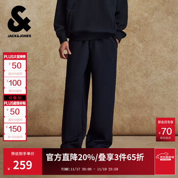 杰克·琼斯（JACK&JONES）男装25年秋冬季裤子男直筒宽松紧腰抽绳卫裤运动休闲长裤潮流男裤 E43纯黑色 宽松版型，卡码拍小 33 180
