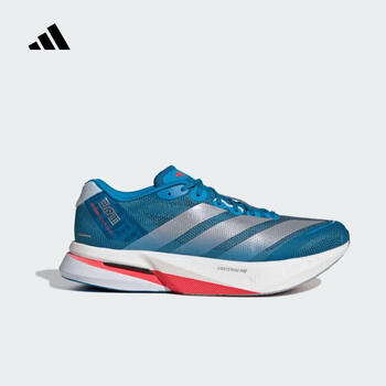 阿迪达斯（adidas）【滔搏运动】男子ADIZERO BOSTON 13箱根限定系列竞训玻纤柱跑鞋 JR4868 42.5