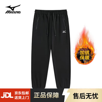 2025年11月26日更新【万能白菜价】的图片 第6张