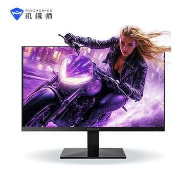 机械师27英寸2K275Hz高刷HDR500nit硬件低蓝光95%P3 FastIPS1ms原生260电竞游戏电脑显示器星辰MZQ27F260