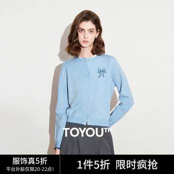 TOYOUTH 初语 蝴蝶结刺绣针织衫圆领上衣女2025秋季撞色减龄开衫 天蓝色 L