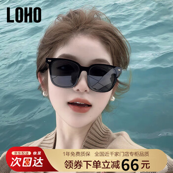 LOHO偏光太阳镜高级感显瘦墨镜女款2026新款防晒防紫外线护目gm眼镜