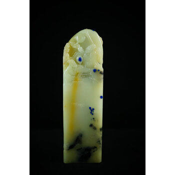 #RemHtml($!{product.content.wareName})