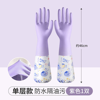 2026年7月13日更新【万能白菜价】