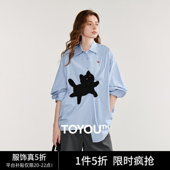 TOYOUTH 初语 女士衬衫 黑猫贴布绣重工艺莱赛尔爽棉上衣
