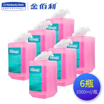 舒洁 泡沫洗手液瓶装泡沫滋润91552 1000ml* 6瓶/箱