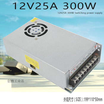 通用220转24v12v5v开关电源直流2a3a5a10a20安监控灯条变压器大功 12v