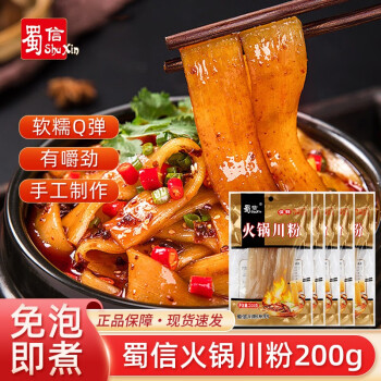 优质南北干货|吸引力十足的价格走势