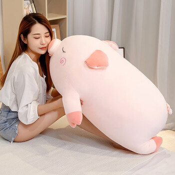 艺乐坊（yilefang）毛绒玩具猪抱枕睡觉公仔女孩玩偶娃娃陪睡儿童女生礼物男孩送女友 肉色猪猪 55厘米