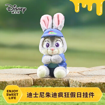 迪士尼（Disney）疯狂动物城2朱迪悠闲假日挂件毛绒玩具公仔钥匙扣送女生生日礼物