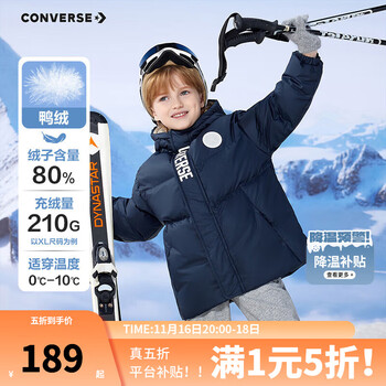 匡威 儿童短款连帽羽绒服 清洁度880  充绒201g 藏青蓝