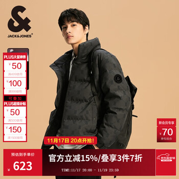 JACK&JONES 杰克琼斯 冬季男装老花印花短款羽绒服外套 224312006-E44黑砂色