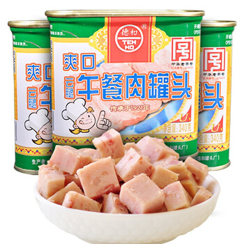 德和爽口云腿午餐肉罐头340g*3罐 肉制品即食熟食午餐肉