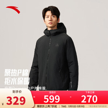 安踏Primaloft棉服丨棉服外套男士2025新款P棉防泼水户外休闲上衣 基础黑-2 XL (男180)
