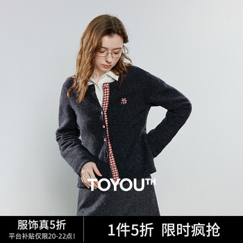 TOYOUTH 初语 针织衫女2025秋季新款撞色设计柠檬黄多巴胺糯米绒开衫外套 深灰色 M