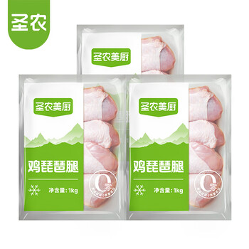 圣农琵琶腿 鸡肉 鸡腿肉 大鸡腿 冷冻食品 美厨琵琶腿 单包1kg 美厨琵琶腿3包 共3kg