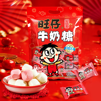 旺旺 旺仔牛奶糖组合装500g 原味+红豆牛乳味 京东专供 伴手礼 奶糖