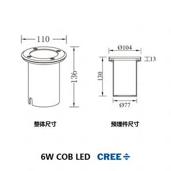 led户外防水埋地灯室外庭院花园别墅地灯304不锈钢嵌入式地面射灯 6w