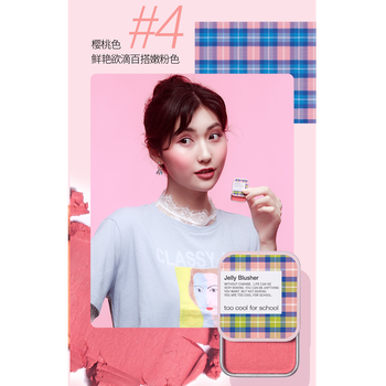 腮红什么品牌性价比高又实惠(大牌腮红排行榜前十名)