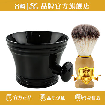 谷崎起泡皂碗泡沫碗剃须打泡碗修面泡沫碗软毛刷手动刮胡子刮脸泡沫碗 剃刀+黑碗套装/送30刀片