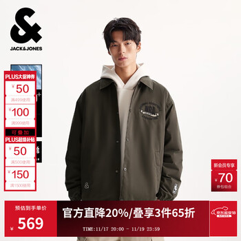 JACK&JONES 杰克琼斯 冬季轻薄宽松锁温羽绒服 E06黑橄榄