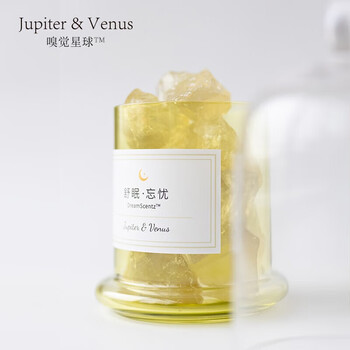Jupiter&Venus 香薰卧室舒眠系列晶石香氛礼盒 无火扩香室内散香精油  圣诞节新年礼物送女友生日伴手礼 忘忧