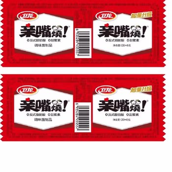 卫龙亲嘴烧小吃休闲食品辣味 经典香辣味(24g*20包加量装)