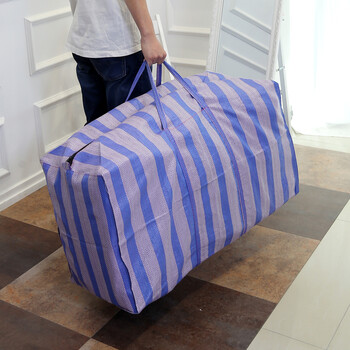 搬家打包袋大号装被子的袋子打工行李收纳蛇皮编织袋衣物整理袋 大号