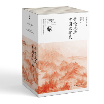 独特长尾标题,牵引价格走势