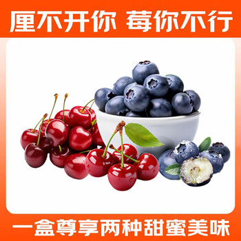 2025年12月04日更新【万能白菜价】的图片 第25张