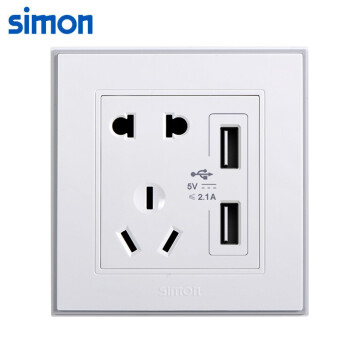 西蒙(SIMON) 开关插座面板 56C系列 五孔带双USB插座 86型面板 珍珠白色 56E728T