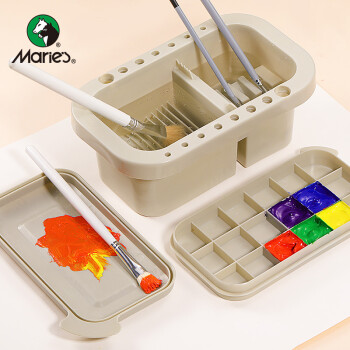 马利(Marie's)多功能三合一洗笔筒 学生初学者调色盒颜料盒三合一水桶 带笔孔可