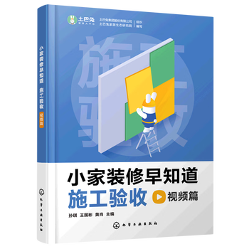 装修施工十大品牌2023排行榜（装修施工哪个品牌好）
