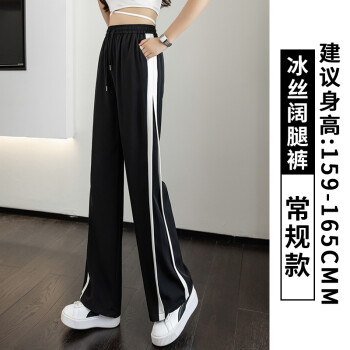 京东女士休闲裤购物攻略：找到适合自己的品牌和款式