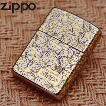 官方正版zippo打火机 芝宝 双色精雕精雕唐草送男友礼物 常规机(有码)