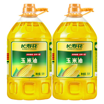 2026年3月3日更新【万能白菜价】的图片 第7张