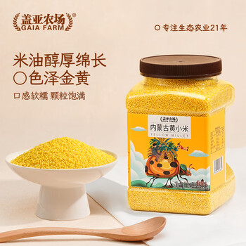 2026年4月10日更新【万能白菜价】的图片 第78张