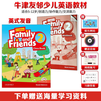 ELTMarketPricingTrends&OxfordUniversityPress'FamilyandFriendsSeries