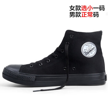 抢购限时!京东40900069889价格走势大揭秘