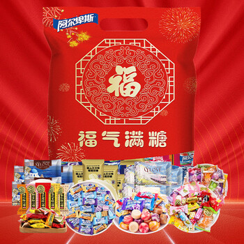 阿尔卑斯徐福记混合糖果2.2斤/袋约120颗散装喜糖多品牌休闲零食