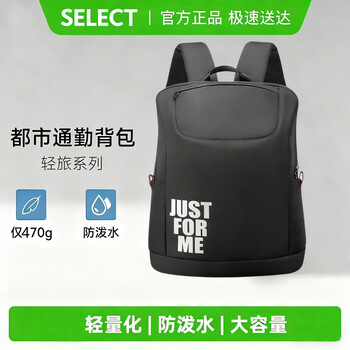 2025年12月06日更新【万能白菜价】的图片 第52张