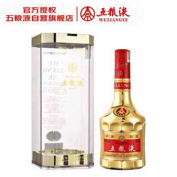 五粮液 金装 浓香型白酒 52度 500ml 单瓶 年份随机